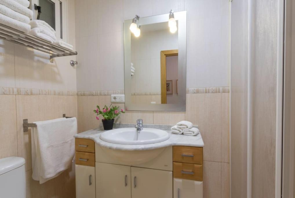Apartamento Vista Las Canteras Apartamento